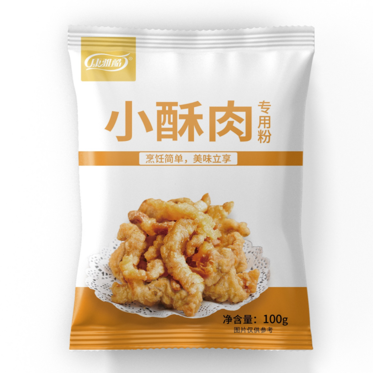 小酥肉專(zhuān)用粉