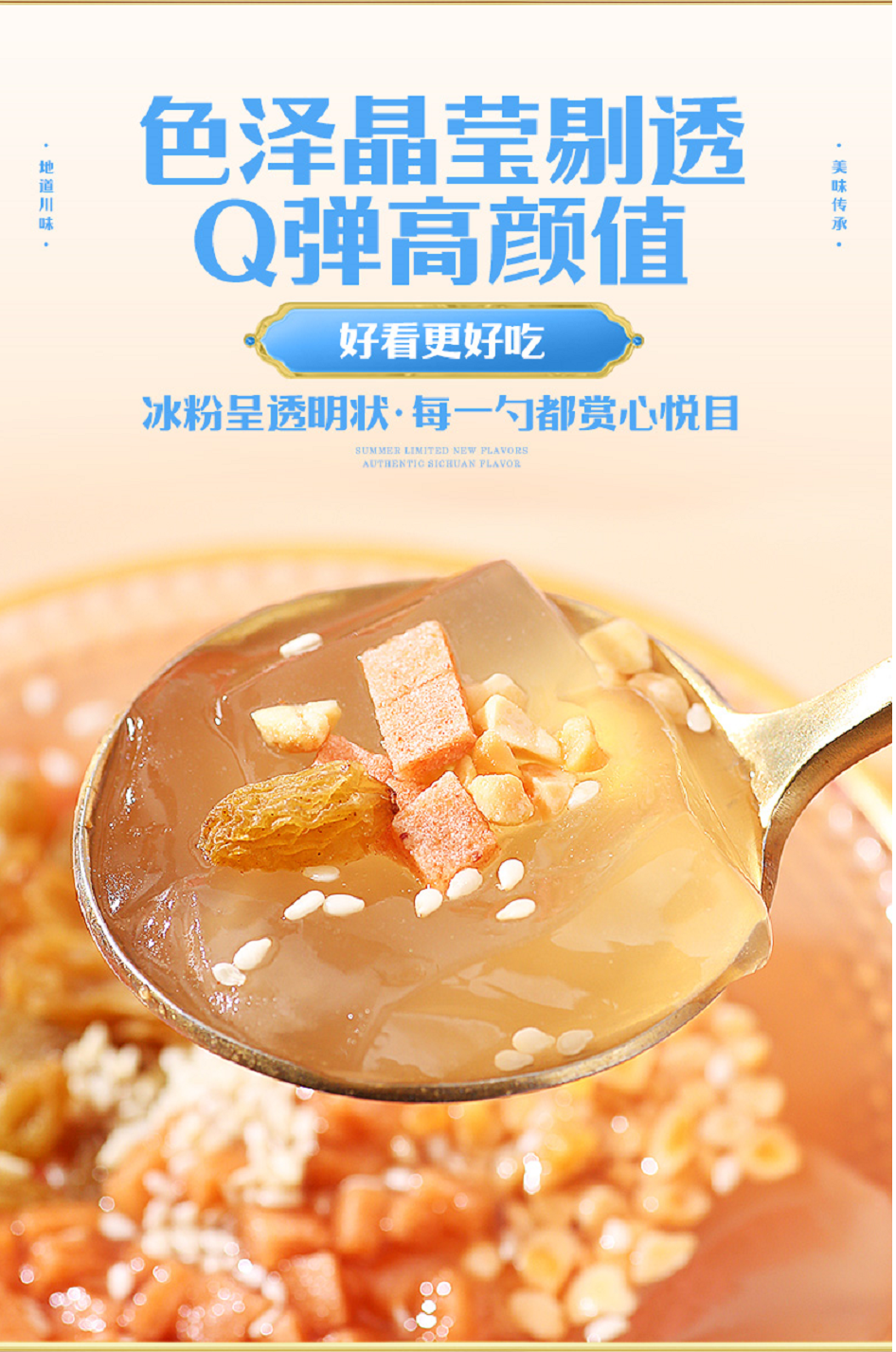 圖片5.png